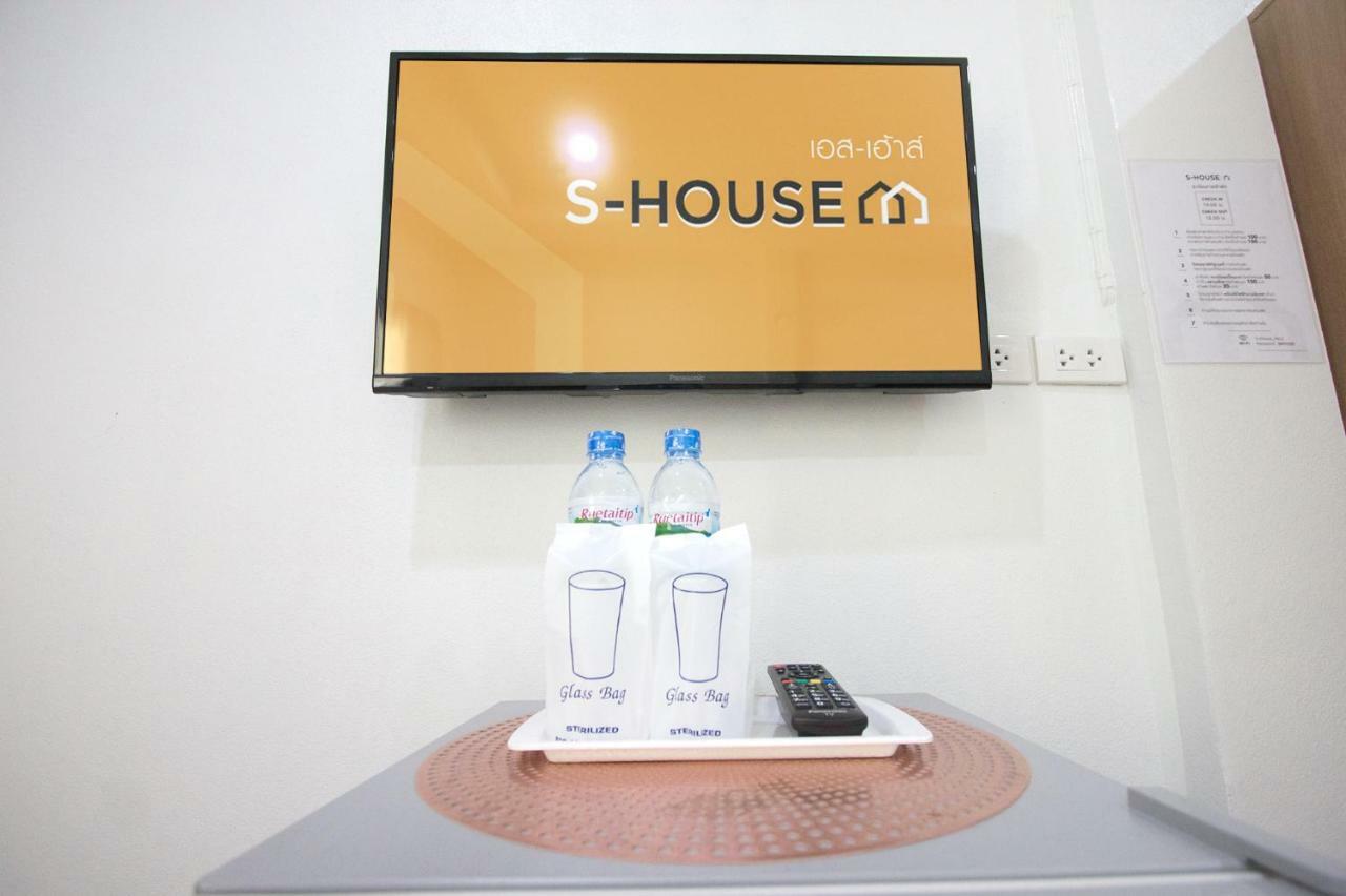 S-House Hotel Surin Exterior foto